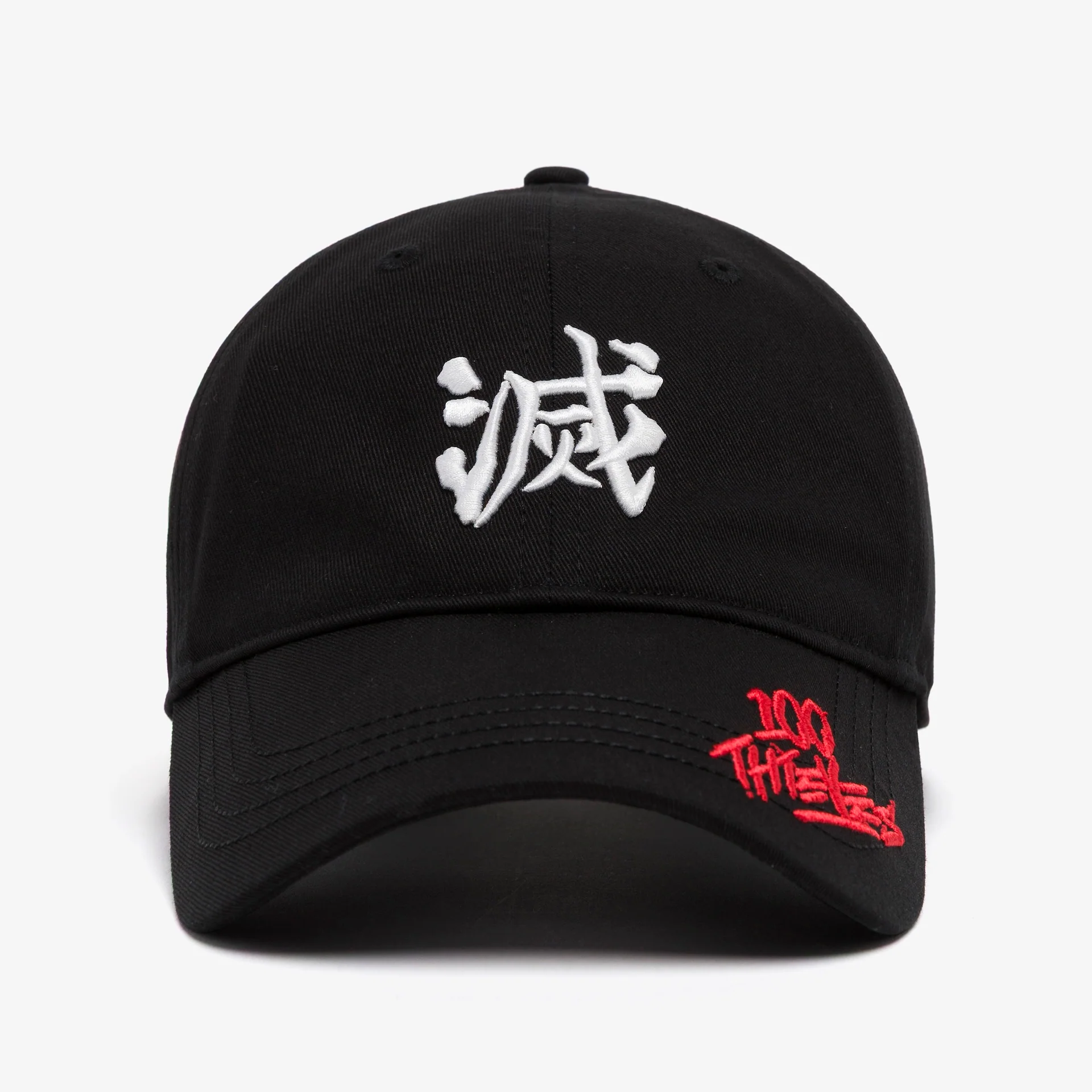 Demon Slayer Dad Hat - Black